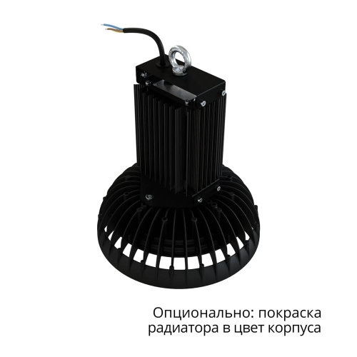 Картинка светодиодный светильник Профи Нео 80 M Термал 4000К 120° фото 4
