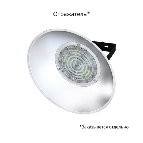 Картинка светодиодный светильник Профи v2.0 Мультилинза 30 Эко 3000К 60° фото 2